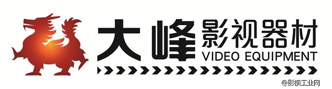 大峰租赁 5环内　免费　　 接送设备　C300 FS700 5D3 5D2　租赁热线：82582201 13401005533