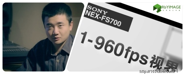 SONY NEX-FS700 应用宣传片《1-960fps视界》获第２０届北京大学生电影节原创影片大赛ＭＯＦＩＬＭ商业短片一等奖