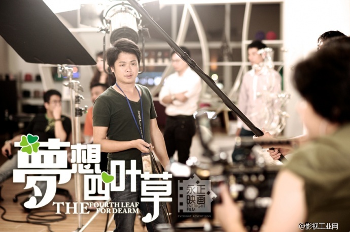 《梦想四叶草》拍摄完成　 迫不及待的将花絮传上