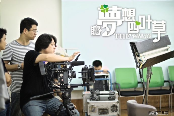 《梦想四叶草》拍摄完成　 迫不及待的将花絮传上