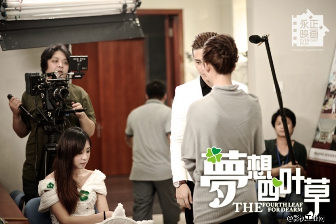 《梦想四叶草》拍摄完成　 迫不及待的将花絮传上