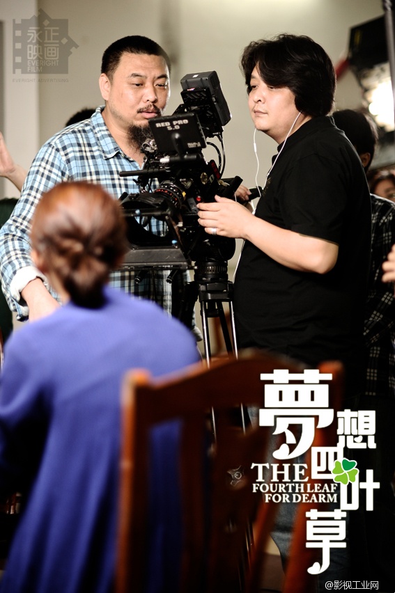 《梦想四叶草》拍摄完成　 迫不及待的将花絮传上
