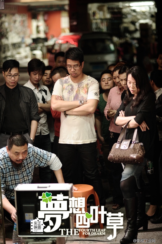 《梦想四叶草》拍摄完成　 迫不及待的将花絮传上