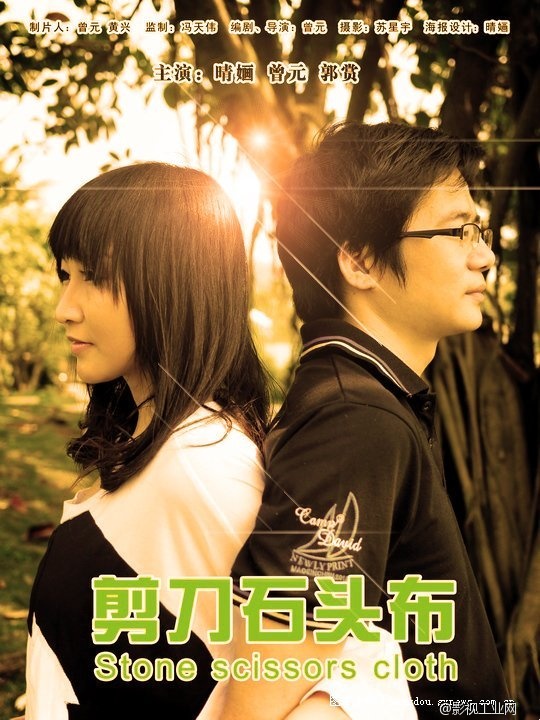 gh2拍的片竟然被优酷被雷同了！