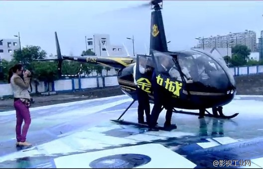 盐城金融城直升机试乘体验活动拍摄