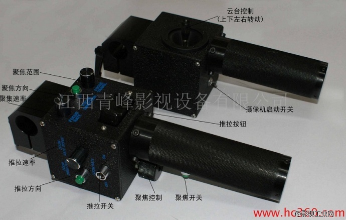 QFYS-B10米专业摄像电控摇臂