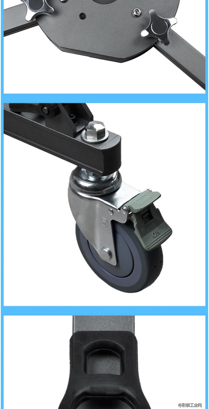 求解 三脚架配上滑轮后 实际拍摄效果