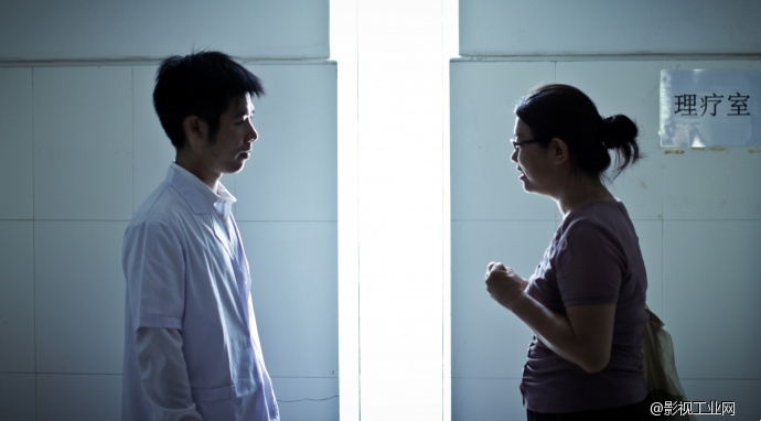 1220工作室《疯子》杀青/花絮/记录