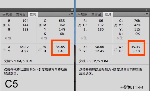 ​3D立体拍摄后期制作校正介绍
