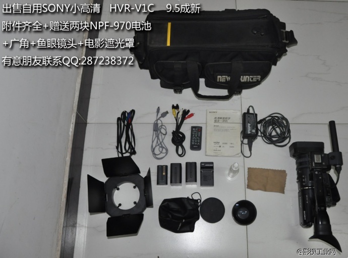 出售二手索尼小高清HVR-V1C