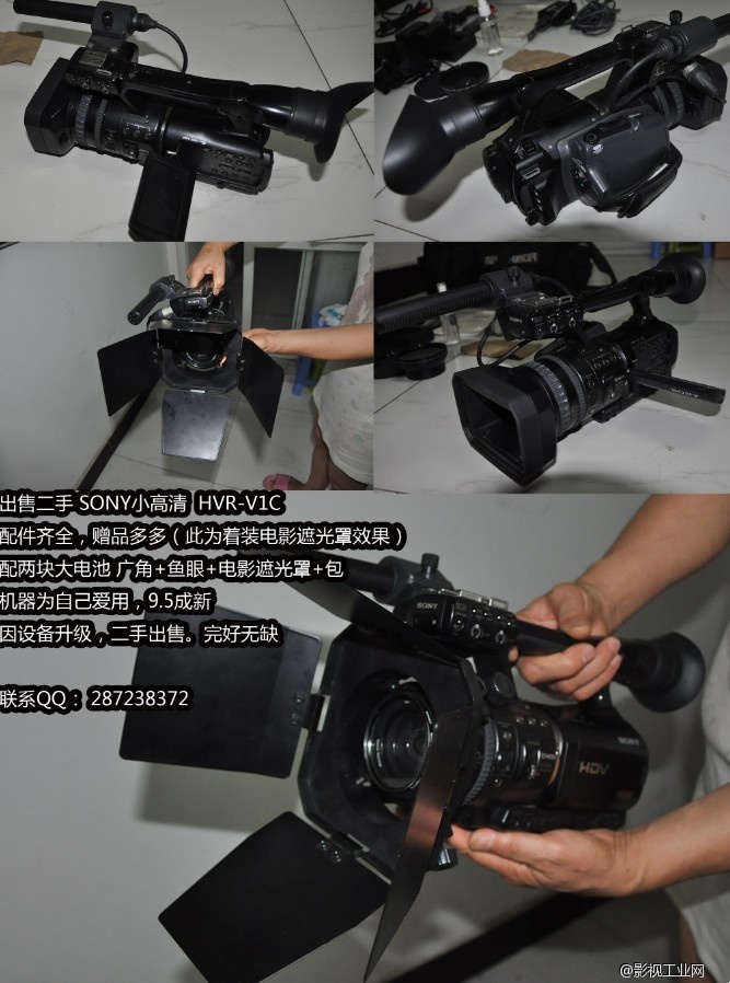 出售二手索尼小高清HVR-V1C