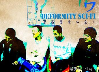 【影片创作手记】《残废科幻》拍摄报告