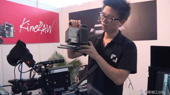 KineRAW-MINI国造数字电影摄影机使用视频教程