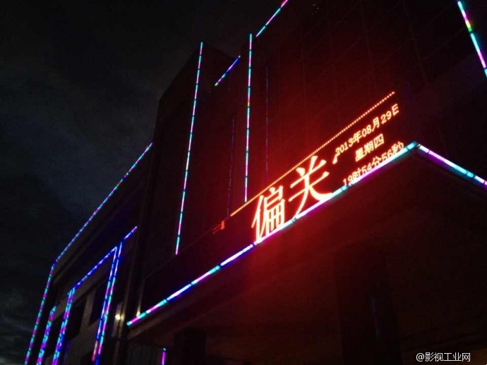 大型高清航拍纪录片 《飞越山西•晋善晋美》