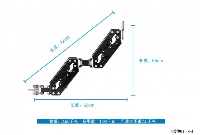 这款双臂斯坦尼康，超稳定，谁用过？