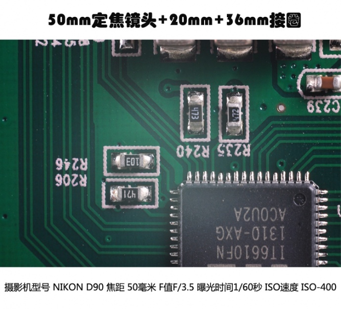 微距拍摄必备----爱图仕 AC-MN 尼康近摄接圈组 ,尼康AI镜头 自动对焦