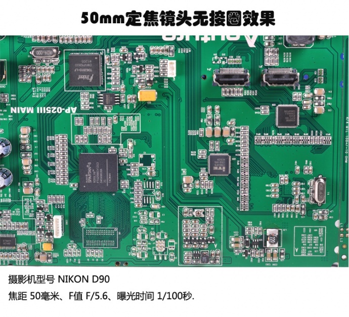 微距拍摄必备----爱图仕 AC-MN 尼康近摄接圈组 ,尼康AI镜头 自动对焦