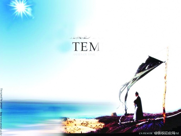 影视工业网————我的大爱