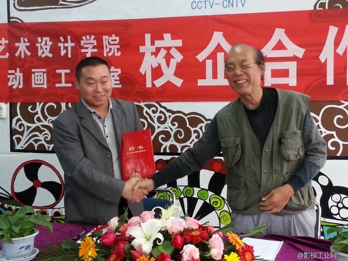 【特别报道】黄河科技大学、河南东鼎动画强强联合、签署校企合作协议! 【特别报道】黄河科技大学、河南东鼎动画强强联合、签署校企合作协议!