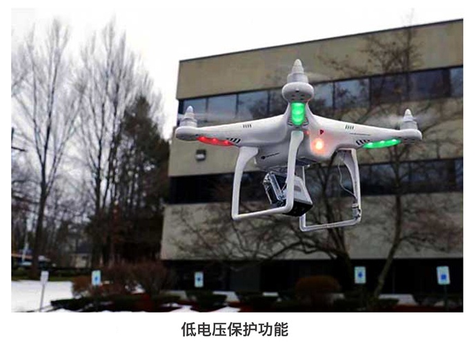 【闪购预告】GoPro 航拍必备--- DJI Phantom 飞翔之精灵 多旋翼航拍系统