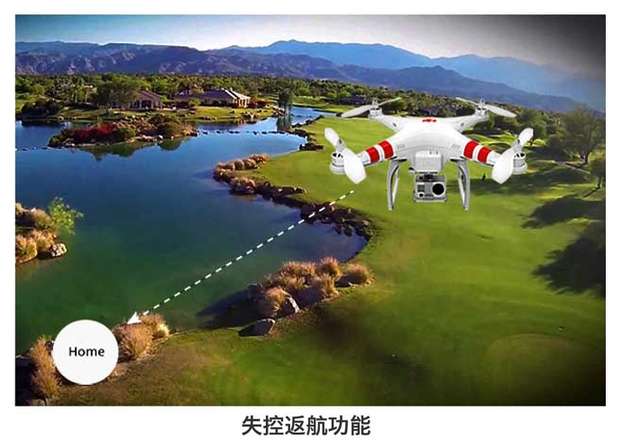 【闪购预告】GoPro 航拍必备--- DJI Phantom 飞翔之精灵 多旋翼航拍系统