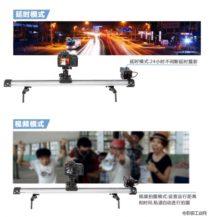 终于找到了高于24小时长延时拍摄的利器了---