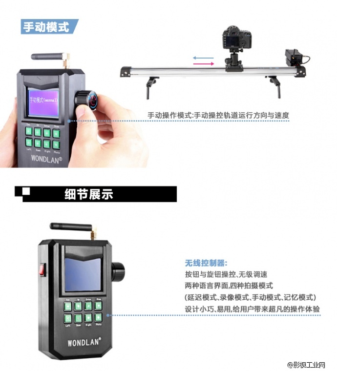 终于找到了高于24小时长延时拍摄的利器了---