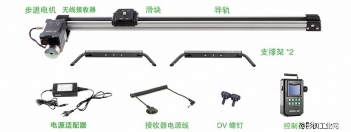 终于找到了高于24小时长延时拍摄的利器了---