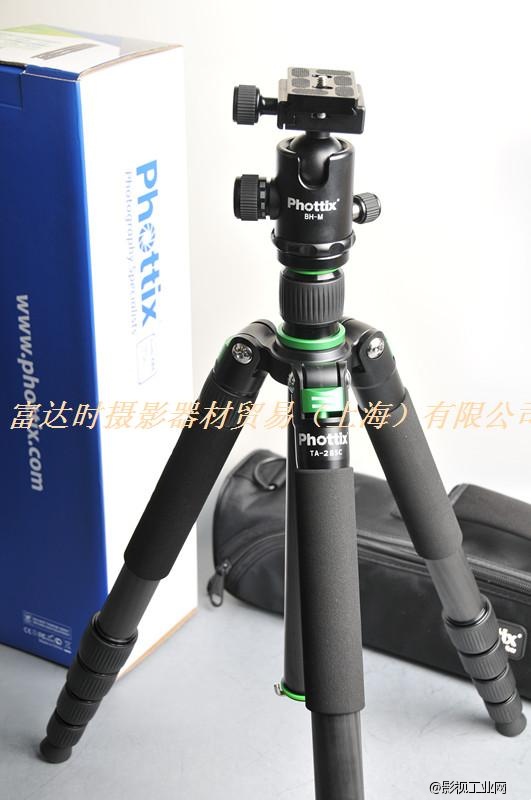 德国Phottix TA-255A 铝合三脚架套装