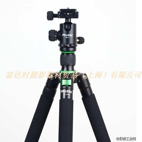 德国Phottix TA-255A 铝合三脚架套装