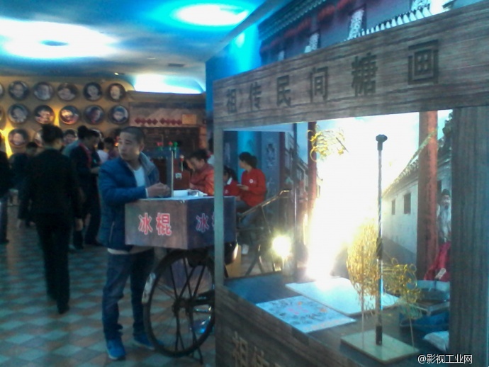 《屌丝　一根屌丝 老屌丝 北京屌丝，屌丝青年 屌丝故事，屌丝人生》暂定名创作手记