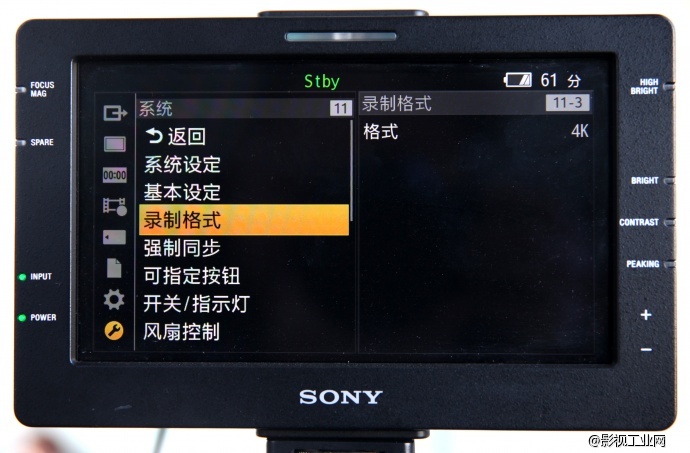 PMW-F55 4K XAVC与HD代理文件同步录制后期流程实践