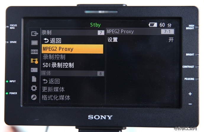 PMW-F55 4K XAVC与HD代理文件同步录制后期流程实践