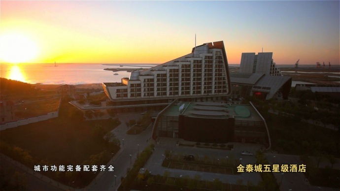 瀚旗航拍，震撼的城市魅力