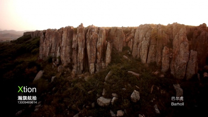 瀚旗航拍，砬子山