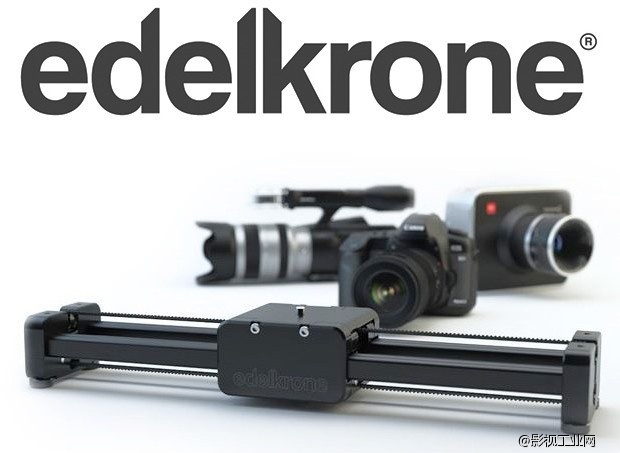 Edelkrone SliderPlus V2 魔术滑轨 (中)　采用了独特的两倍滑轨设计。所以，您得到的将会是滑轨两倍的长度。SliderPLUS V2 是专利设计，目前业界唯一技术。