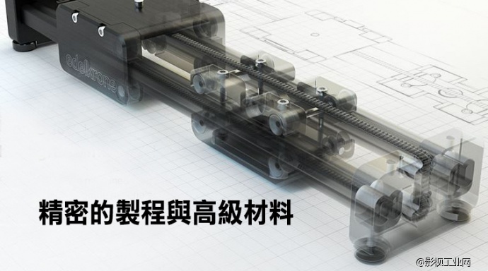 Edelkrone SliderPlus V2 魔术滑轨 (中)　采用了独特的两倍滑轨设计。所以，您得到的将会是滑轨两倍的长度。SliderPLUS V2 是专利设计，目前业界唯一技术。