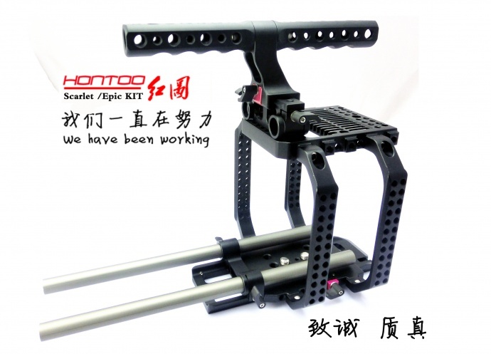 HONTOO　红图 RED　EPIC 套件