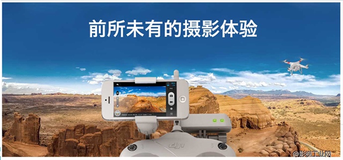 【新品上市】无与伦比的飞行体验！Phantom 2 Vision会飞的照相机，给您前所未有的摄影体验！