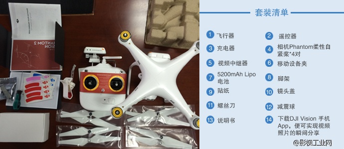 【新品上市】无与伦比的飞行体验！Phantom 2 Vision会飞的照相机，给您前所未有的摄影体验！