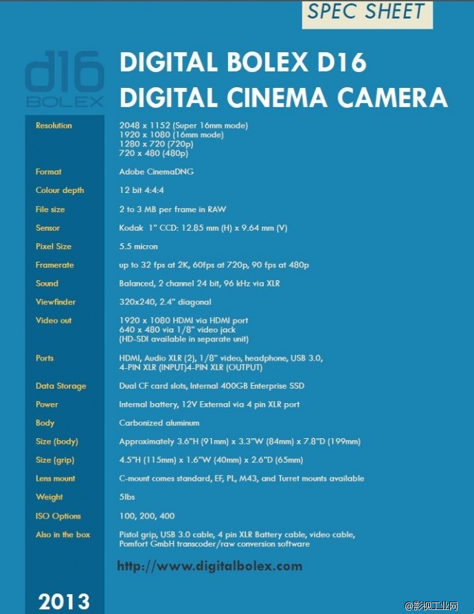 数码宝莱克斯摄影机Digital Bolex D16本周出货！