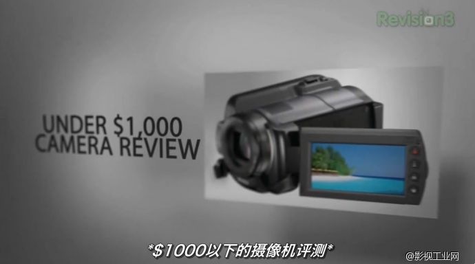 FilmRiot视频第29集，（不超过1000美刀的廉价摄像机评测）－中文字幕