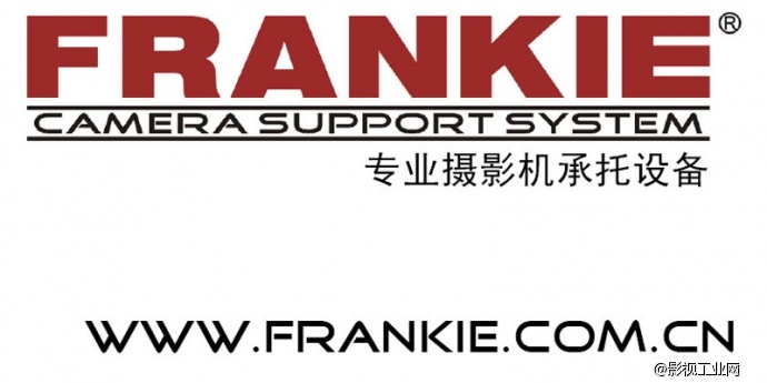 FRANKIE入选中央电视台中国影响力品牌