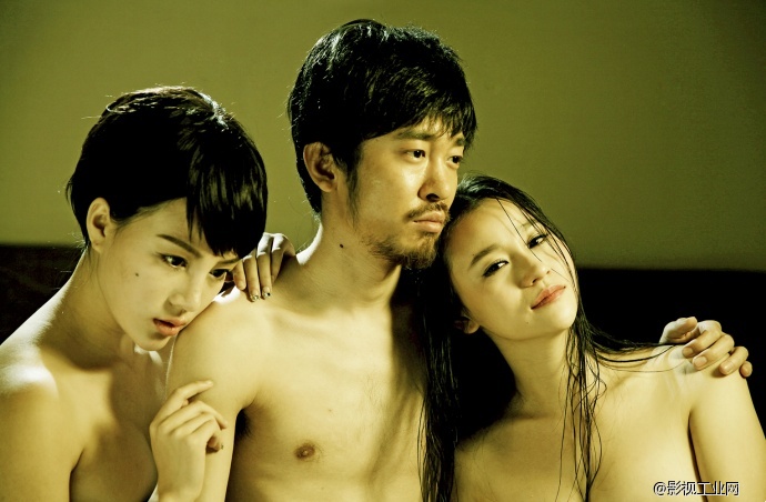 电影《红灯区》海报大赏