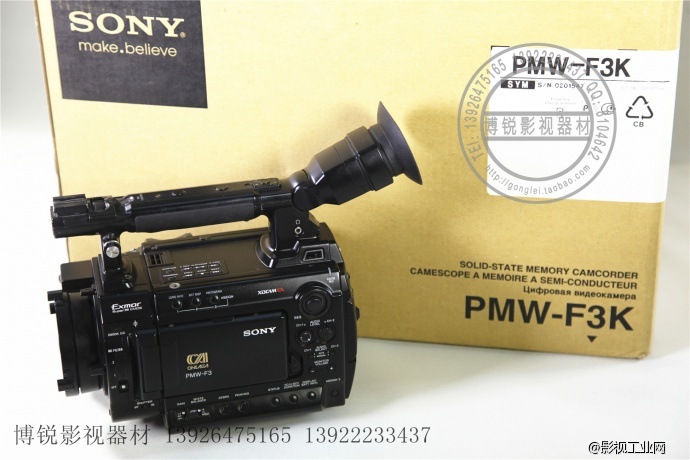 SONY 索尼PMW-F3K F3L 二手出售