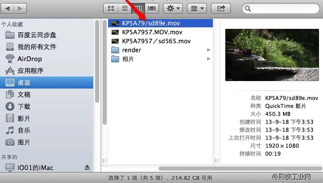 请教达芬奇问题，素材文件名带英文斜杆“/”时，输出时报错