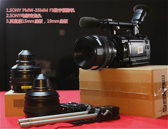 SONY 索尼PMW-F3K F3L 二手，十台出售。