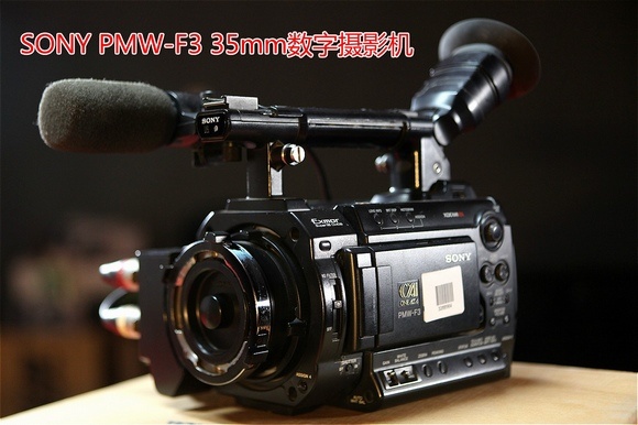 SONY 索尼PMW-F3K F3L 二手，十台出售。