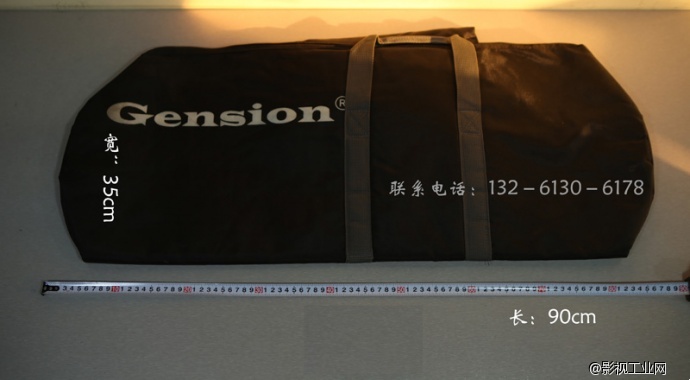 脚架包大甩卖 电话：13261306178