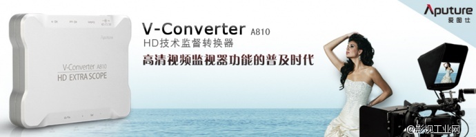 用过爱图仕A810的亲们,来讨论下A810好用不?